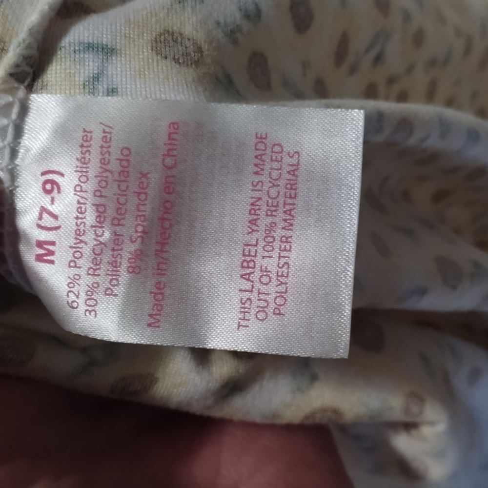 NWOT NoBo bodycon sunflower dress - Picture 3 of 6